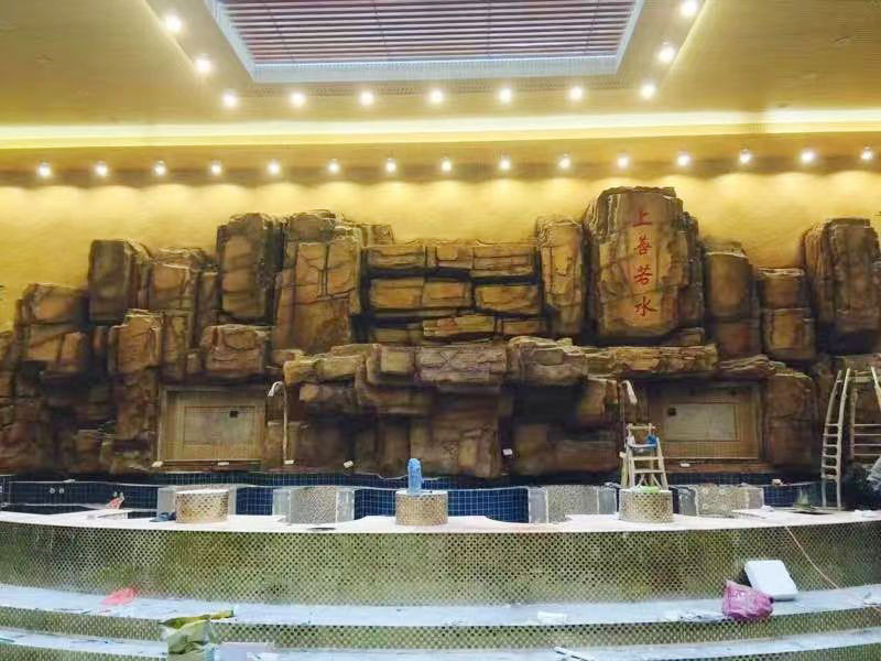 假山小草莓视频污APP