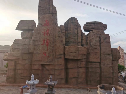小草莓视频污APP假山报价