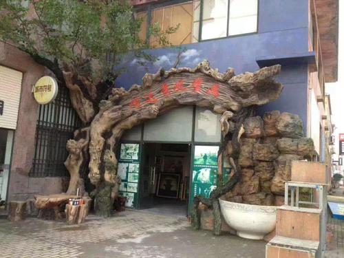 草莓视频污污污下载门头